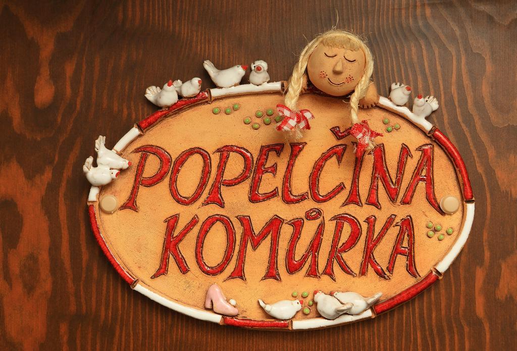 Penzion Pohadka Třeboň 객실 사진