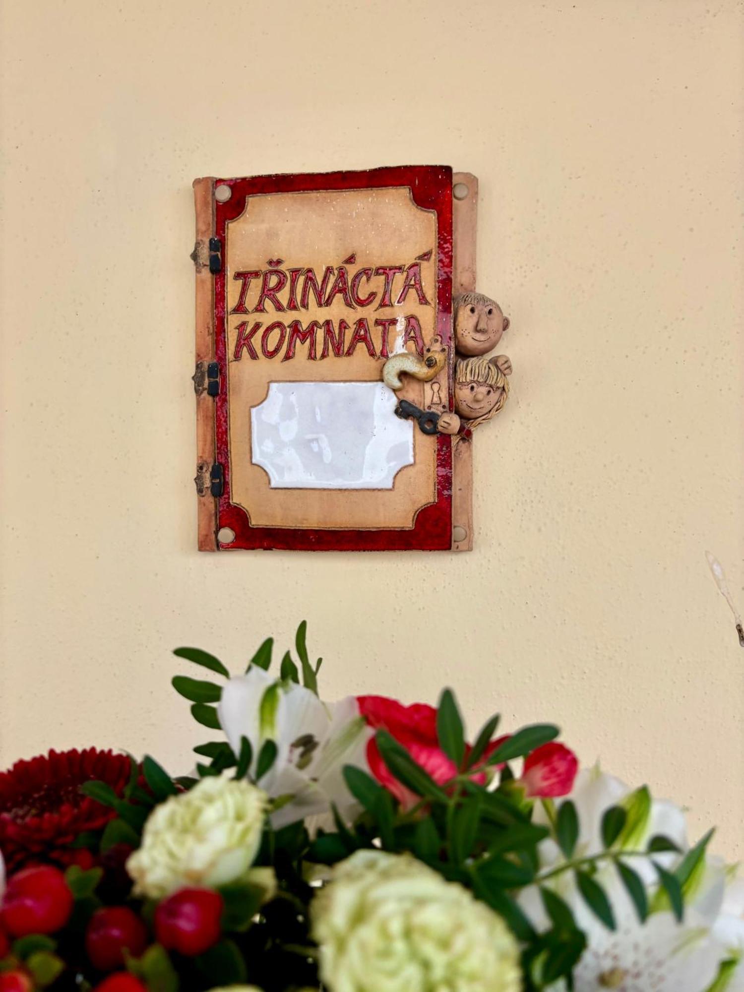 Penzion Pohadka Třeboň 외부 사진